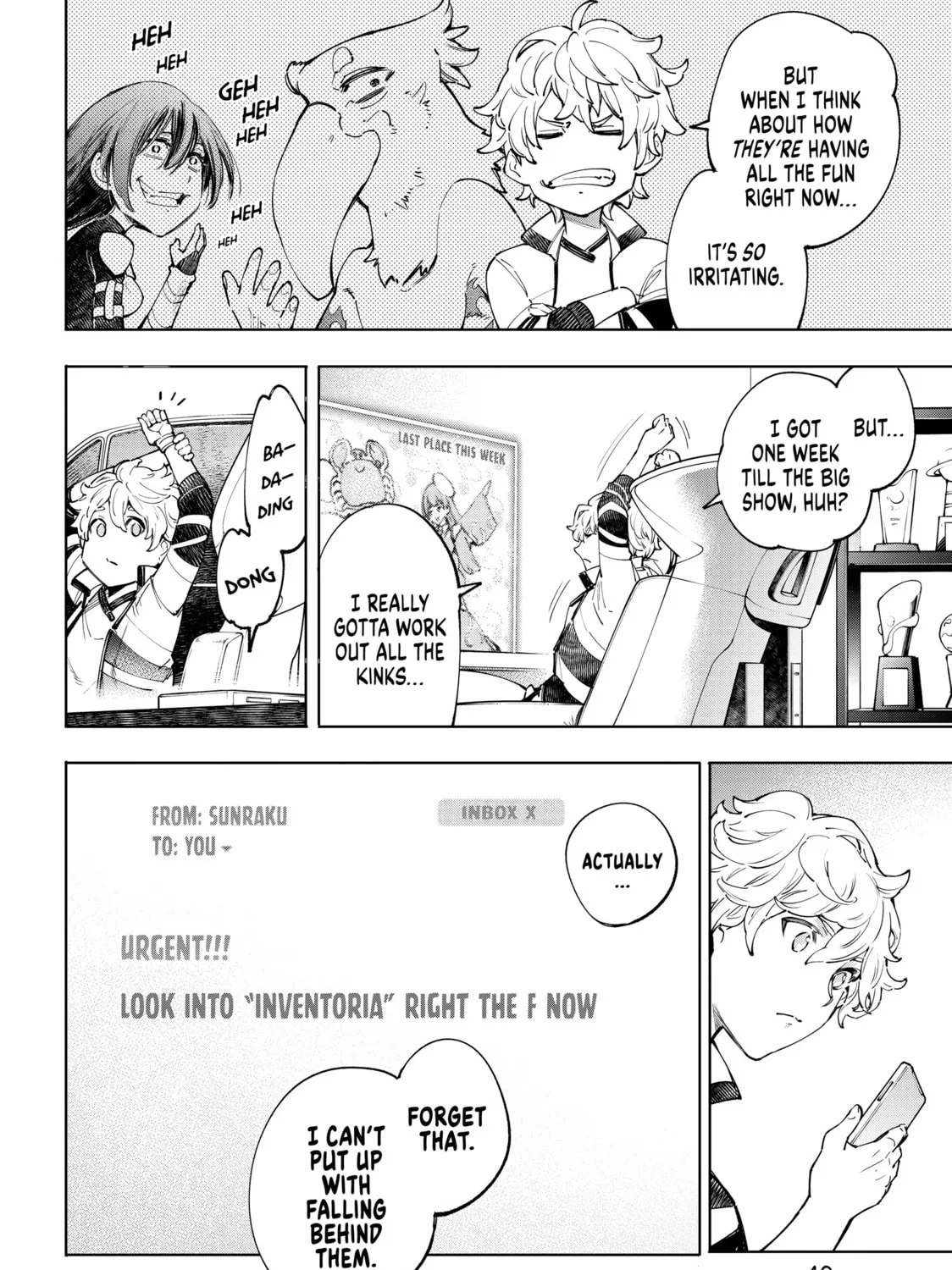 Read Shangri-La Frontier chapter 48 image 2 on Lezhin