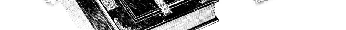 Read Shangri-La Frontier chapter 48 image 27 on Lezhin