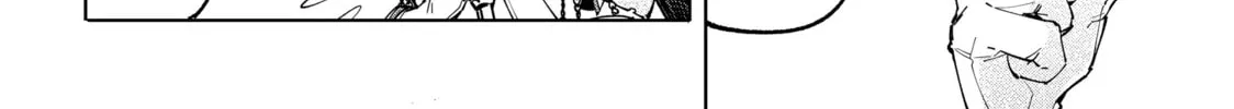 Read Shangri-La Frontier chapter 48 image 31 on Lezhin
