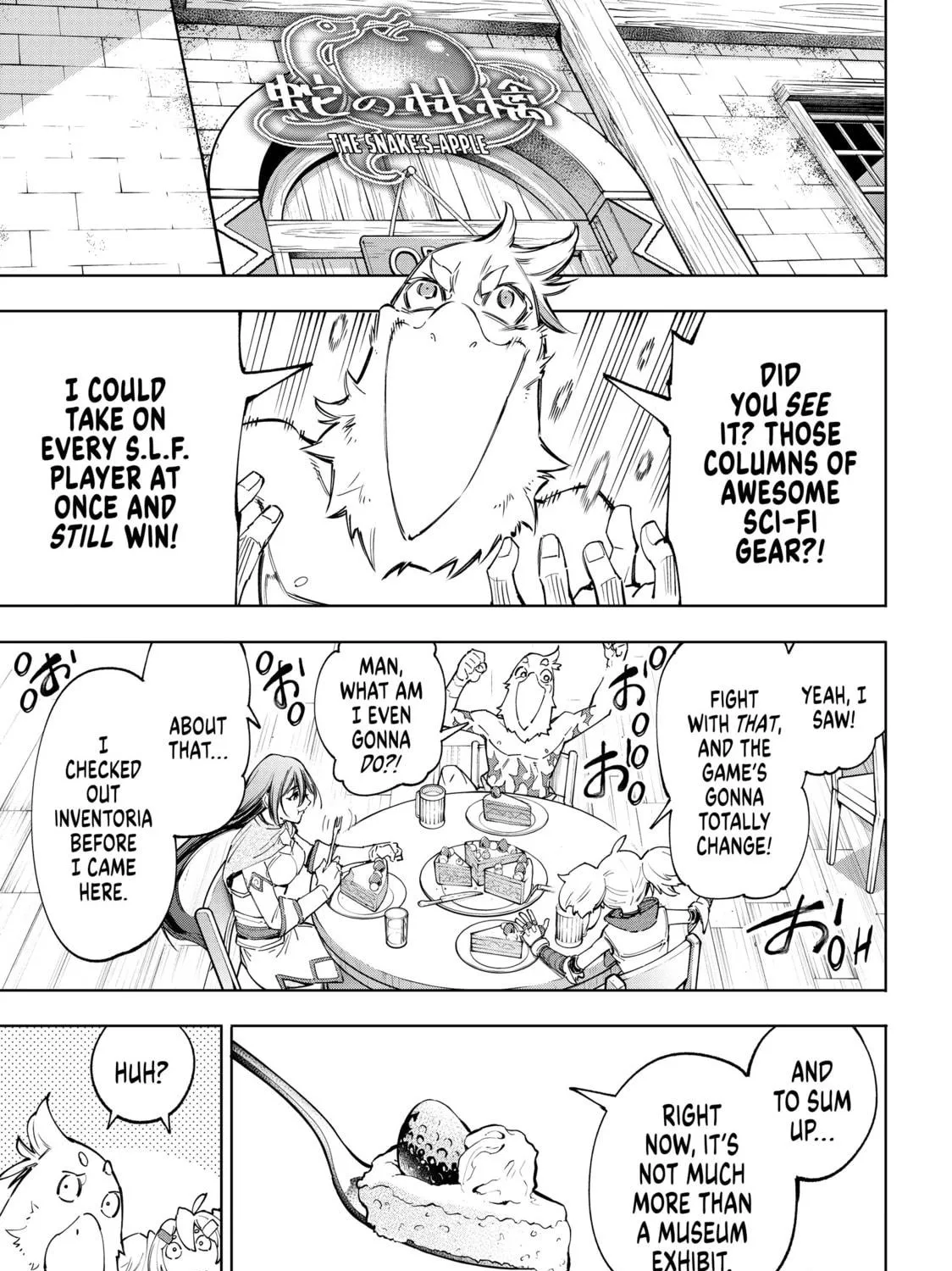 Read Shangri-La Frontier chapter 48 image 4 on Lezhin