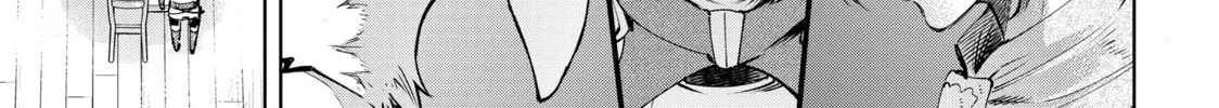 Read Shangri-La Frontier chapter 49 image 15 on Lezhin