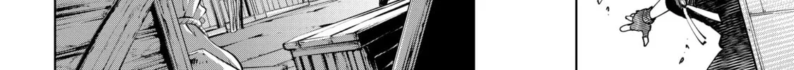 Read Shangri-La Frontier chapter 49 image 21 on Lezhin