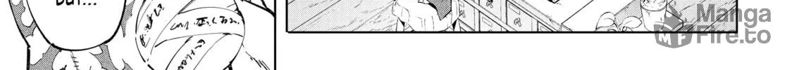 Read Shangri-La Frontier chapter 49 image 23 on Lezhin