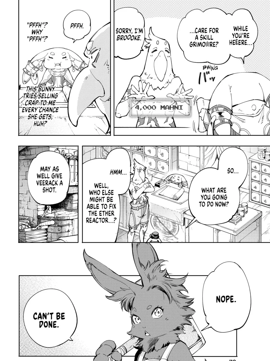 Read Shangri-La Frontier chapter 49 image 24 on Lezhin