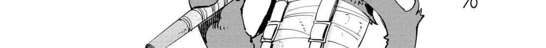 Read Shangri-La Frontier chapter 49 image 25 on Lezhin