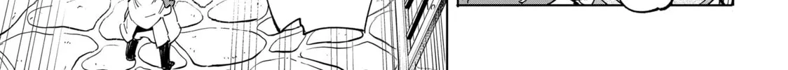 Read Shangri-La Frontier chapter 49 image 27 on Lezhin