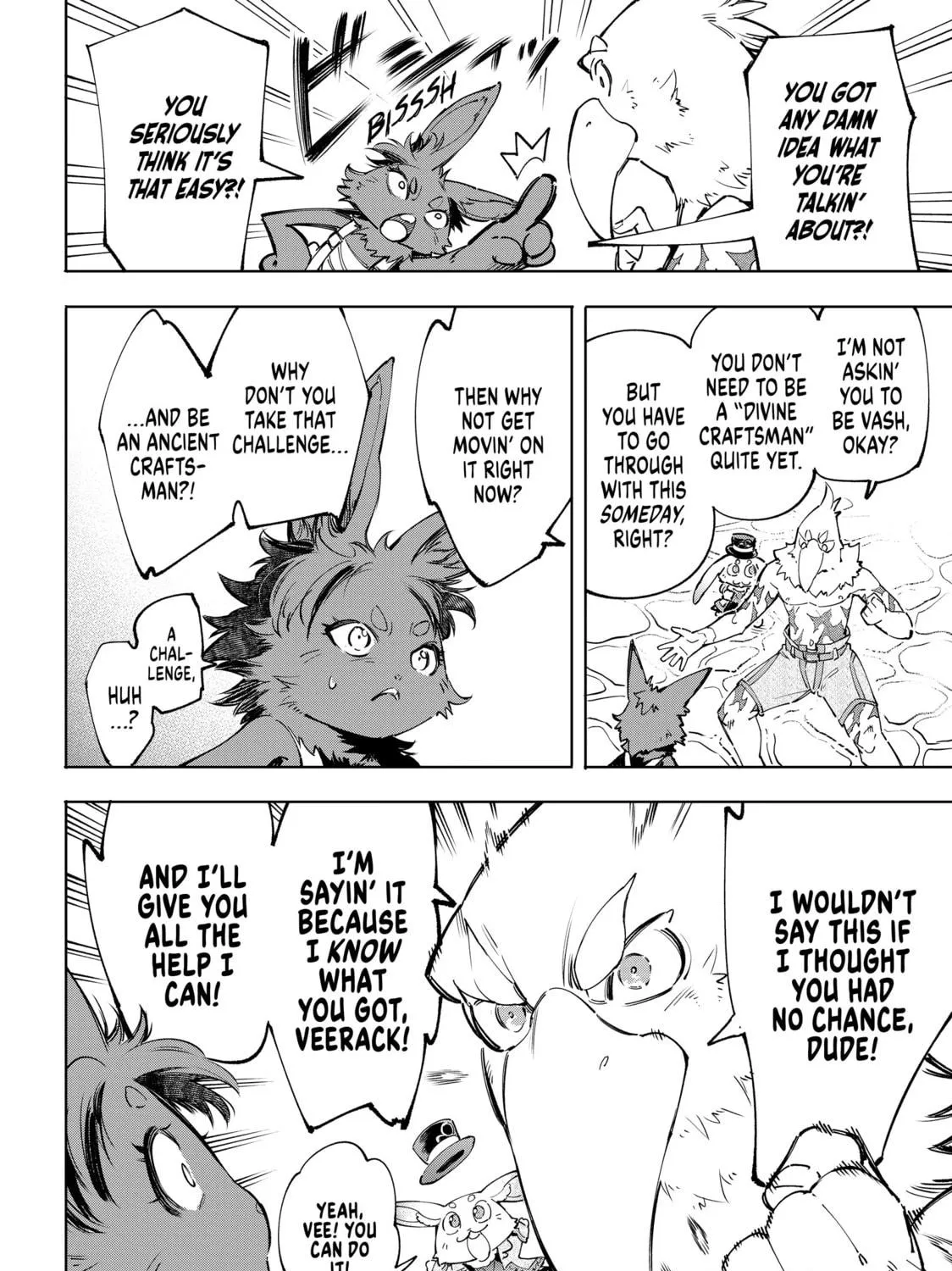 Read Shangri-La Frontier chapter 49 image 28 on Lezhin