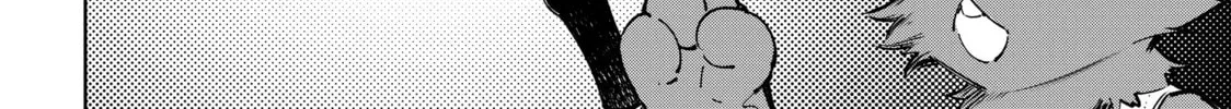 Read Shangri-La Frontier chapter 49 image 33 on Lezhin