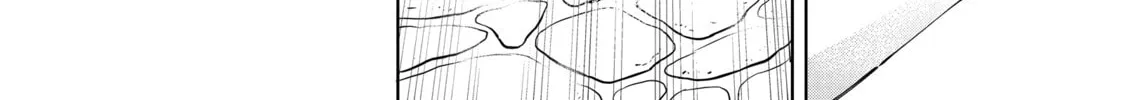 Read Shangri-La Frontier chapter 49 image 37 on Lezhin