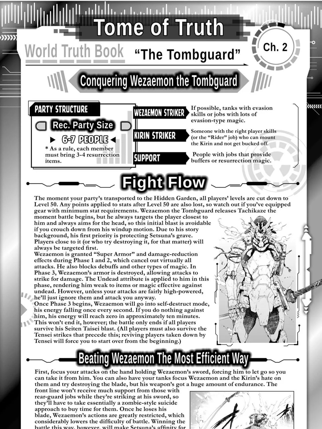 Read Shangri-La Frontier chapter 49 image 40 on Lezhin