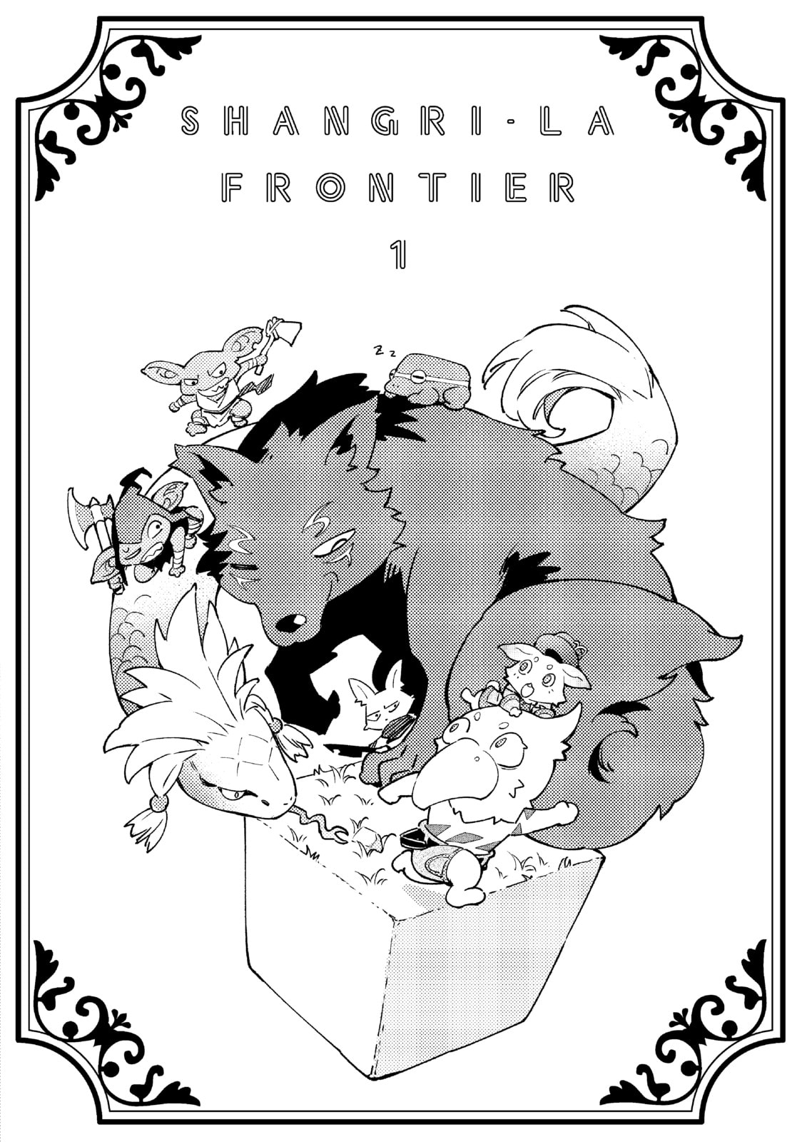 Read Shangri-La Frontier chapter 5.1 image 11 on Lezhin
