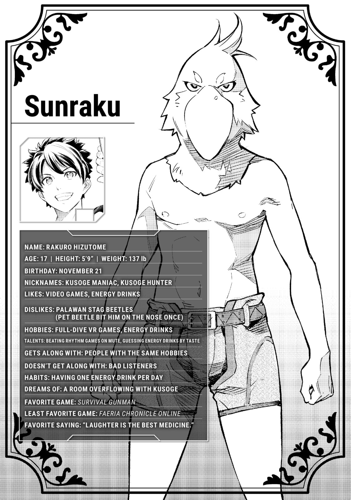 Read Shangri-La Frontier chapter 5.1 image 12 on Lezhin
