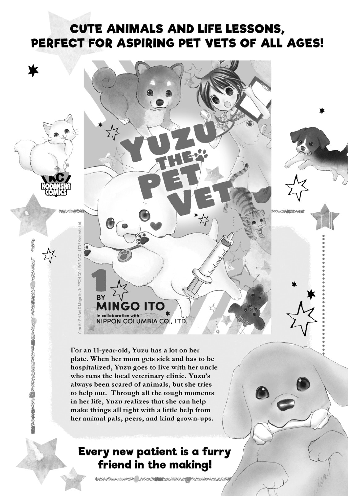 Read Shangri-La Frontier chapter 5.1 image 13 on Lezhin