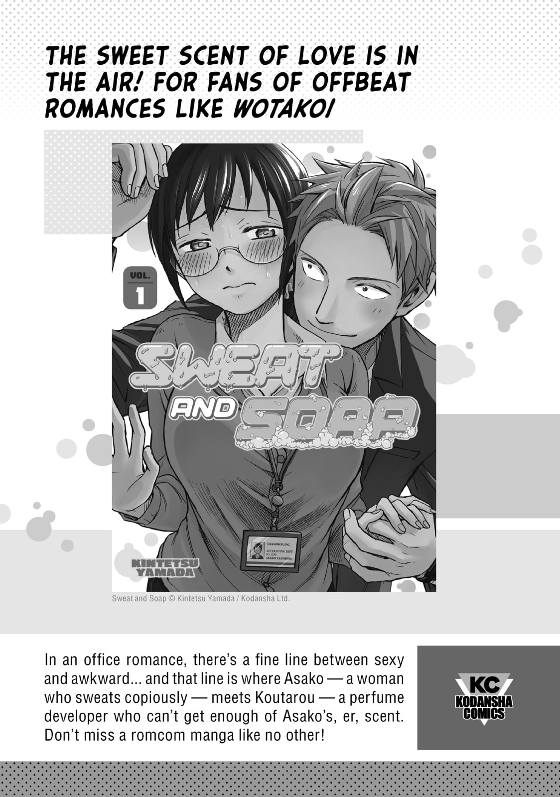 Read Shangri-La Frontier chapter 5.1 image 14 on Lezhin