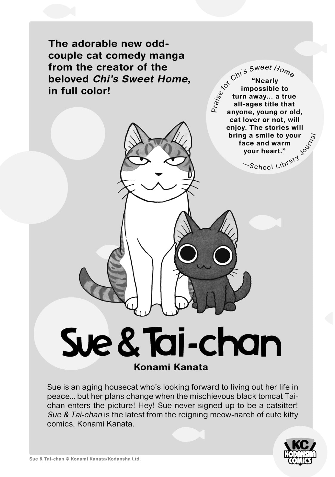 Read Shangri-La Frontier chapter 5.1 image 15 on Lezhin