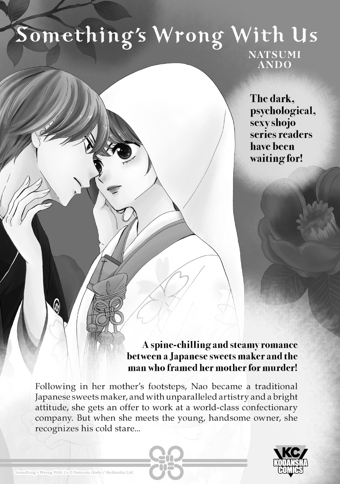 Read Shangri-La Frontier chapter 5.1 image 16 on Lezhin