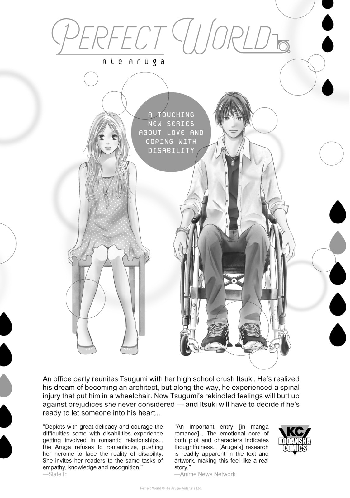 Read Shangri-La Frontier chapter 5.1 image 18 on Lezhin