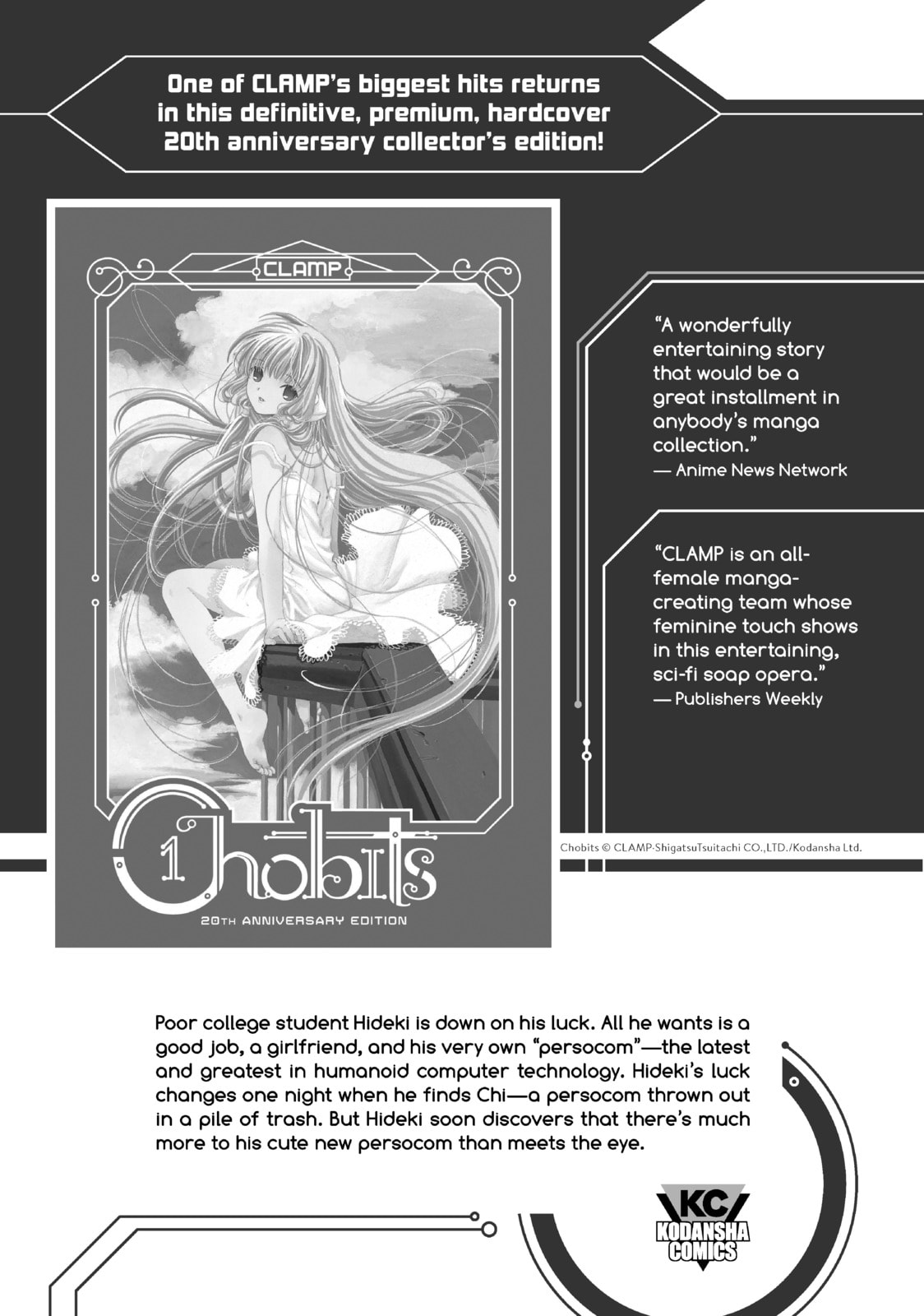 Read Shangri-La Frontier chapter 5.1 image 22 on Lezhin