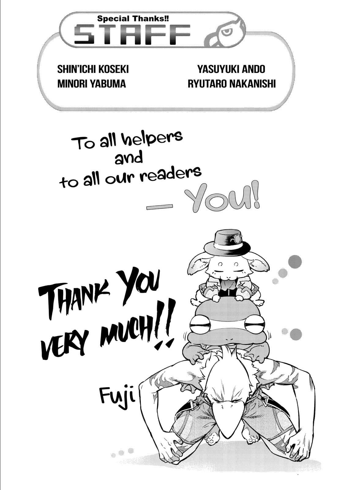 Read Shangri-La Frontier chapter 5.1 image 9 on Lezhin