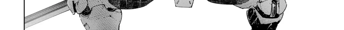 Read Shangri-La Frontier chapter 5.2 image 11 on Lezhin