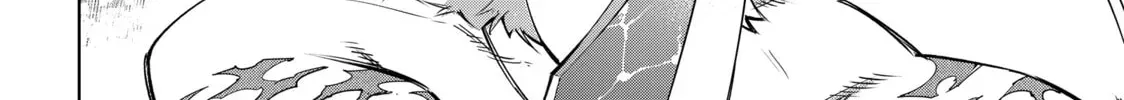 Read Shangri-La Frontier chapter 5.2 image 19 on Lezhin