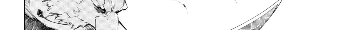 Read Shangri-La Frontier chapter 5.2 image 23 on Lezhin