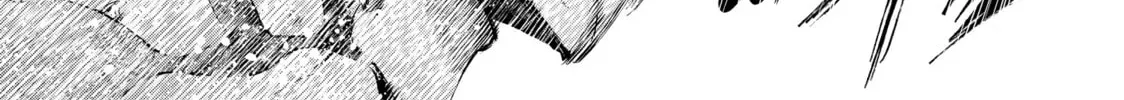 Read Shangri-La Frontier chapter 5.2 image 5 on Lezhin