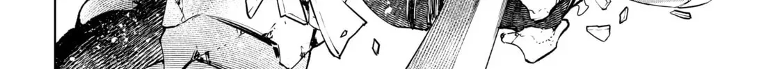 Read Shangri-La Frontier chapter 5.2 image 7 on Lezhin