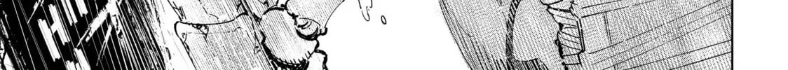 Read Shangri-La Frontier chapter 5.2 image 9 on Lezhin