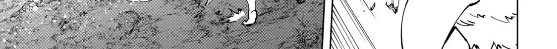 Read Shangri-La Frontier chapter 5.3 image 1 on Lezhin