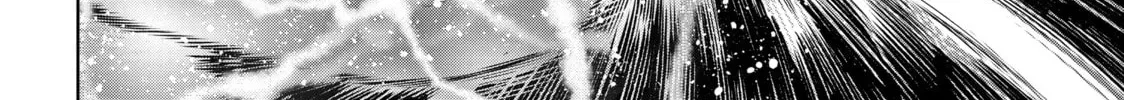 Read Shangri-La Frontier chapter 5.3 image 15 on Lezhin