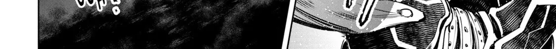 Read Shangri-La Frontier chapter 5.3 image 19 on Lezhin