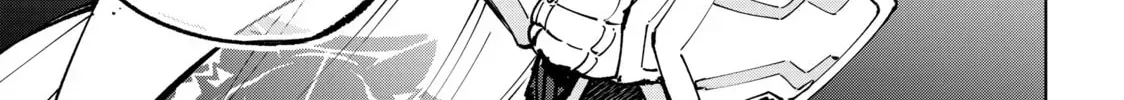 Read Shangri-La Frontier chapter 5.3 image 5 on Lezhin