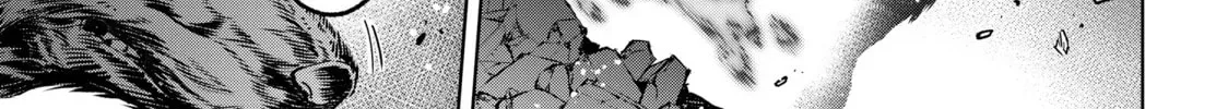 Read Shangri-La Frontier chapter 5.3 image 9 on Lezhin