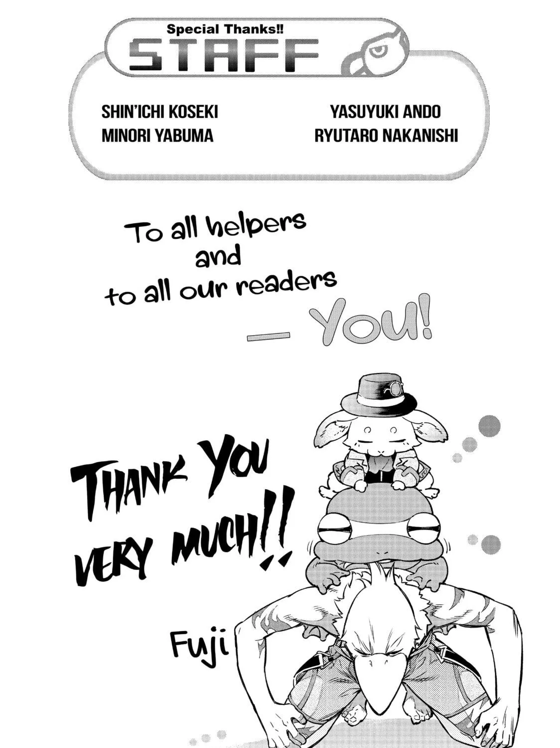 Read Shangri-La Frontier chapter 5.5 image 18 on Lezhin