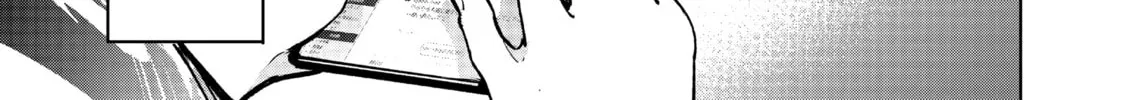 Read Shangri-La Frontier chapter 5 image 1 on Lezhin
