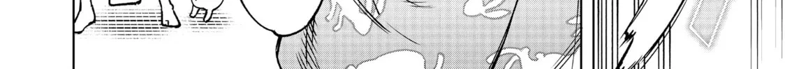Read Shangri-La Frontier chapter 5 image 15 on Lezhin