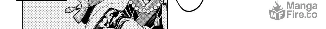 Read Shangri-La Frontier chapter 5 image 17 on Lezhin