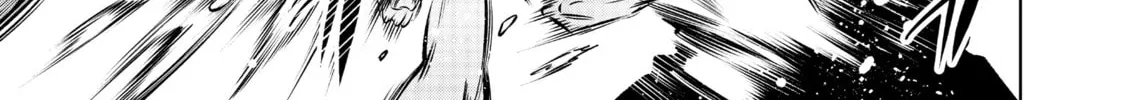 Read Shangri-La Frontier chapter 5 image 25 on Lezhin