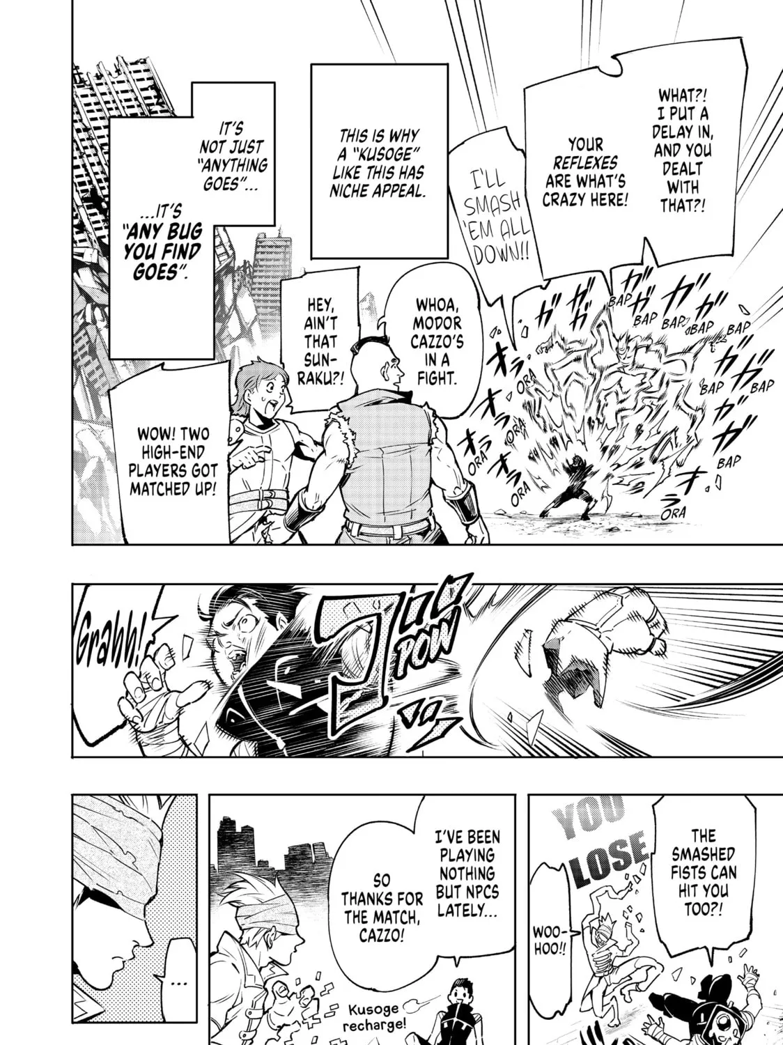 Read Shangri-La Frontier chapter 5 image 26 on Lezhin