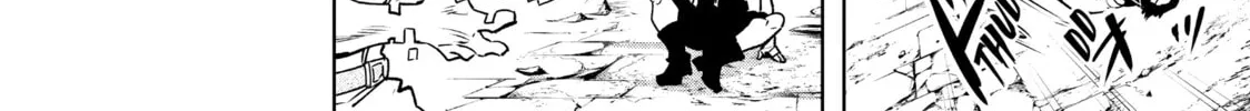 Read Shangri-La Frontier chapter 5 image 27 on Lezhin