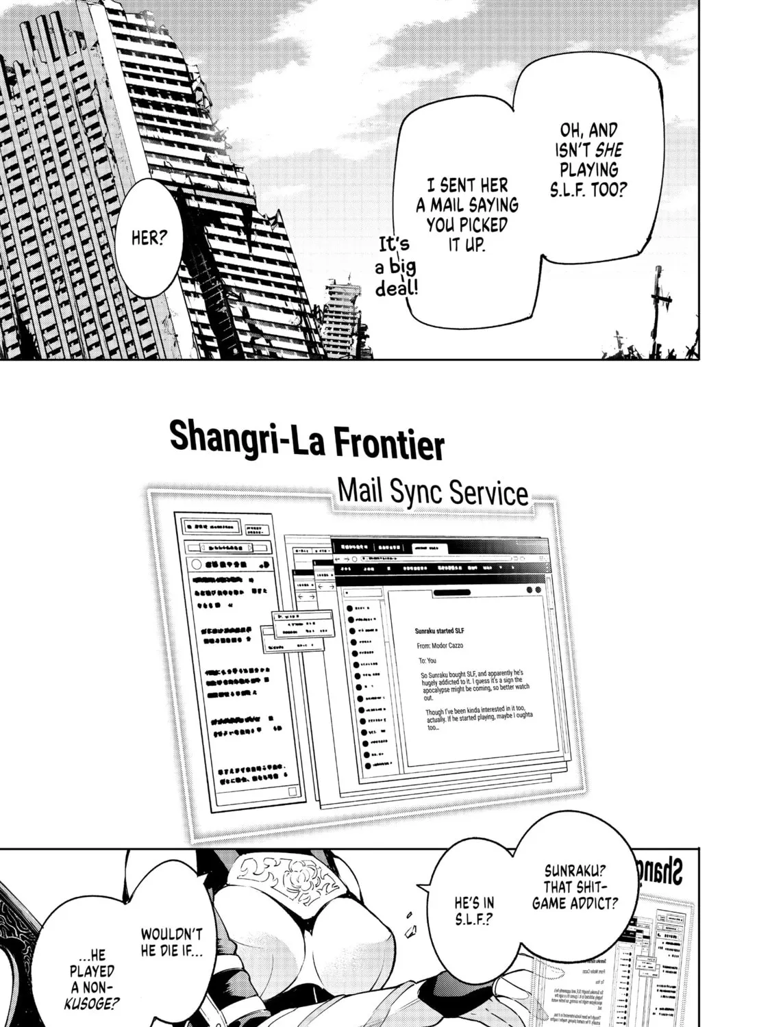 Read Shangri-La Frontier chapter 5 image 32 on Lezhin