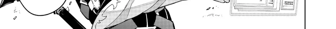 Read Shangri-La Frontier chapter 5 image 33 on Lezhin