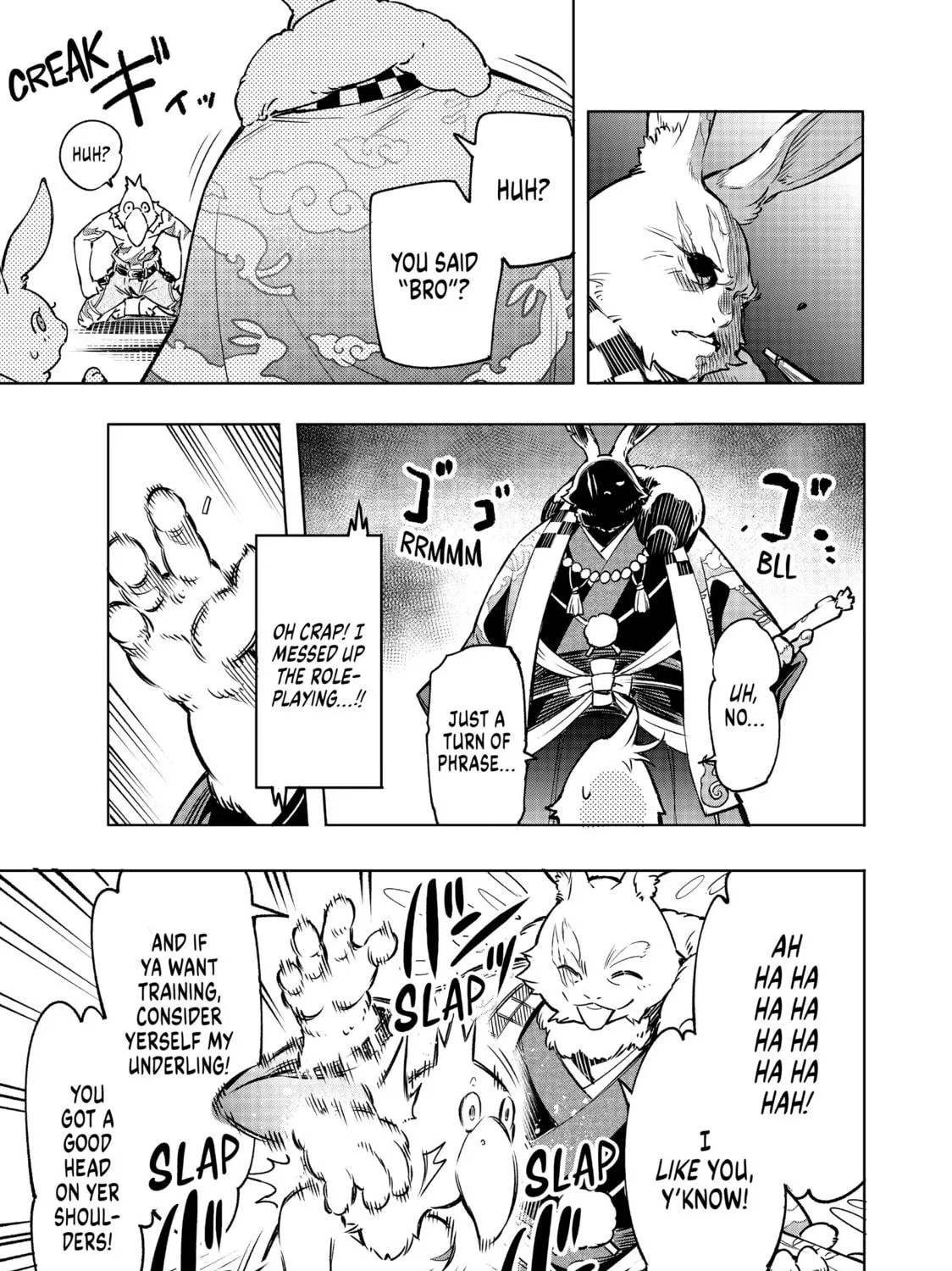 Read Shangri-La Frontier chapter 5 image 8 on Lezhin