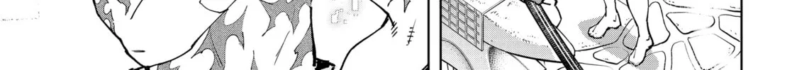 Read Shangri-La Frontier chapter 50 image 1 on Lezhin
