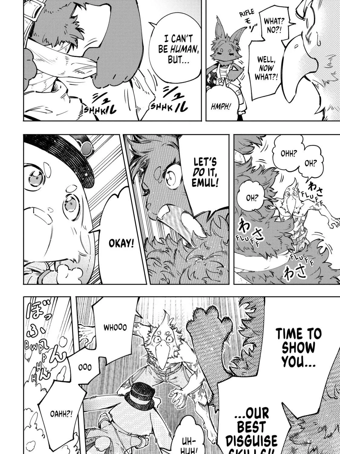 Read Shangri-La Frontier chapter 50 image 10 on Lezhin