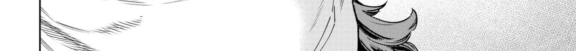Read Shangri-La Frontier chapter 50 image 15 on Lezhin