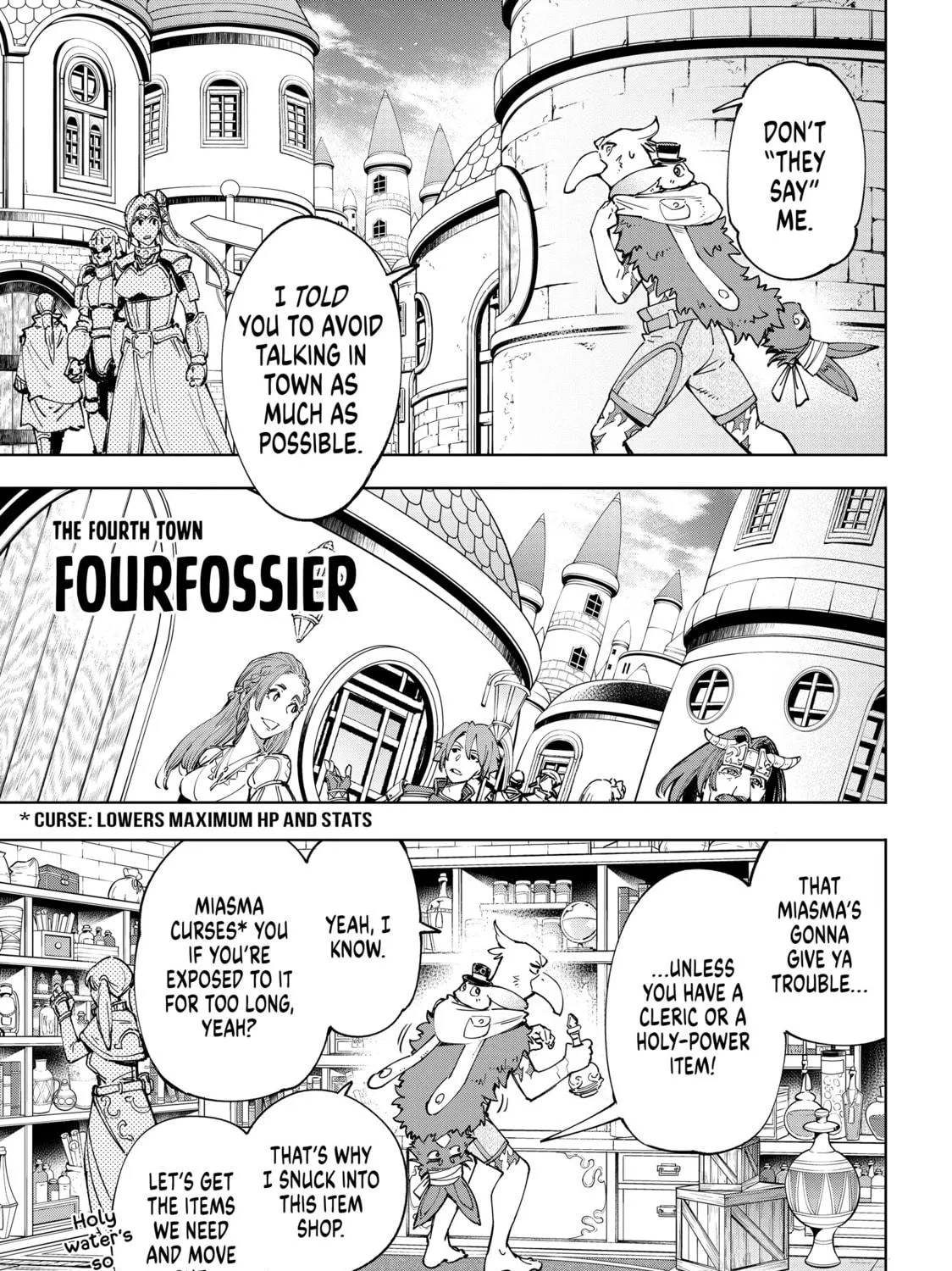 Read Shangri-La Frontier chapter 50 image 16 on Lezhin
