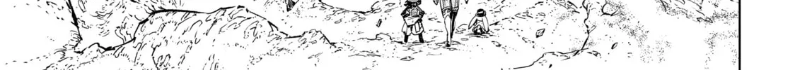 Read Shangri-La Frontier chapter 50 image 21 on Lezhin