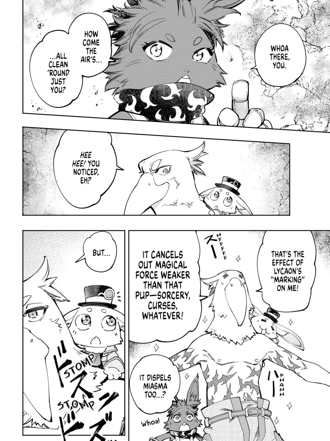 Read Shangri-La Frontier chapter 50 image 22 on Lezhin